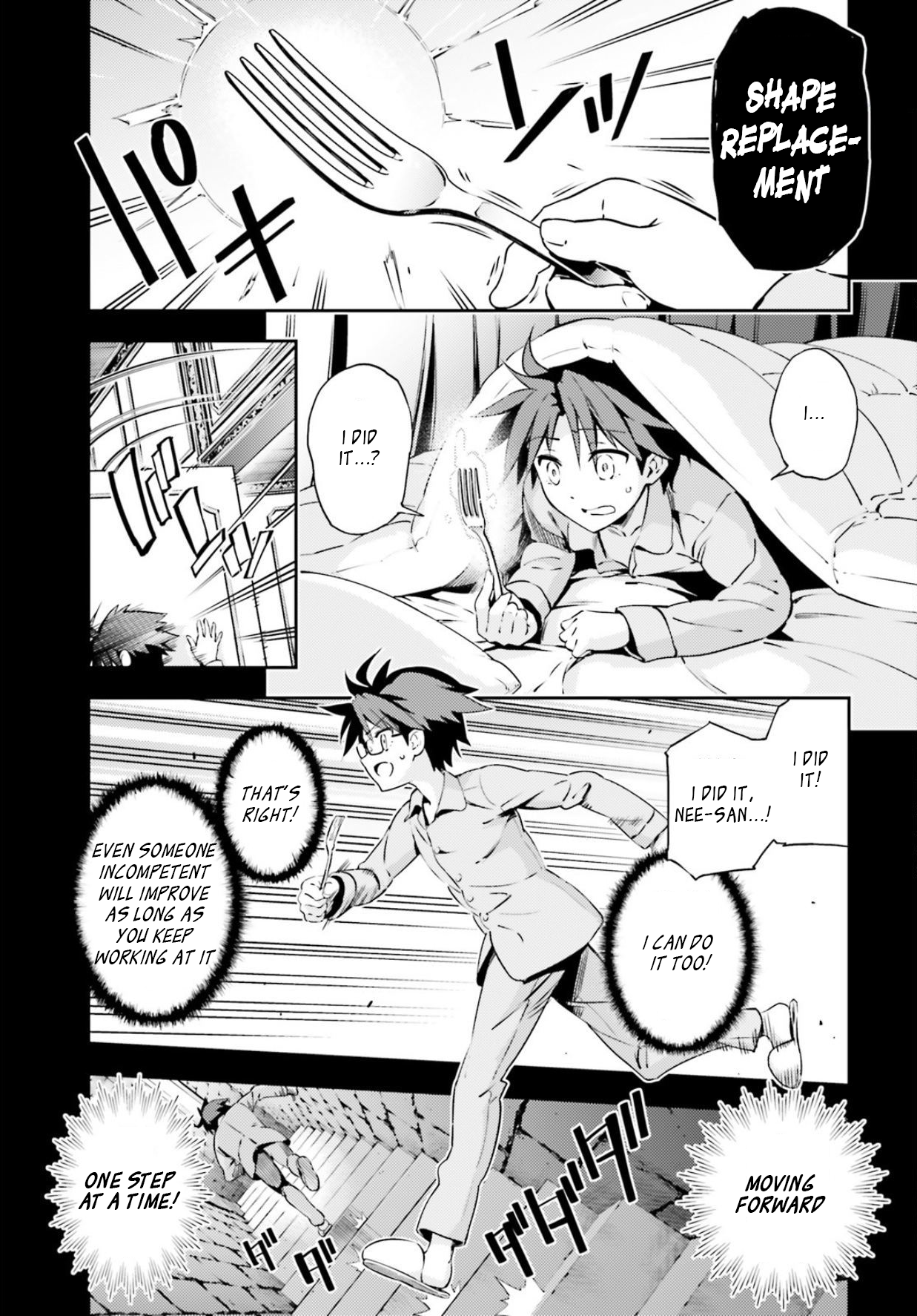 Fate/Kaleid Liner Prisma Illya Drei! Chapter 56.1 13